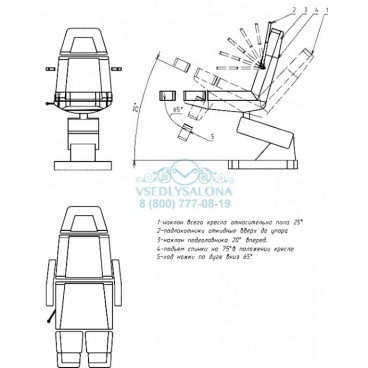 Педикюрное кресло "Профи 3"