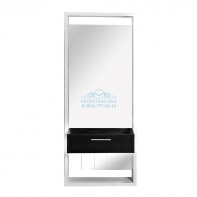 Парикмахерский туалет Комодо